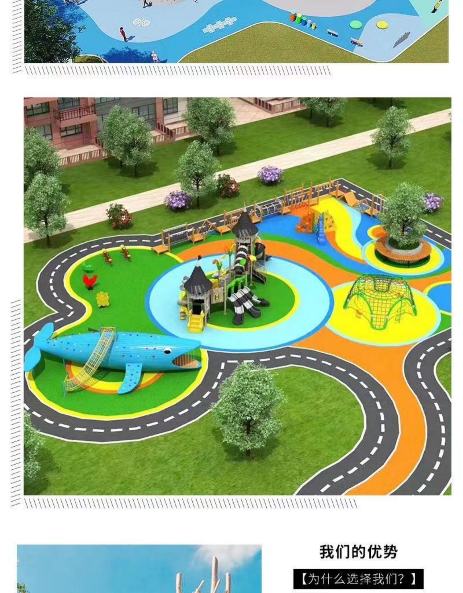 Manufacturer of children's amusement equipment, manufacturer of outdoor non-standard customized stainless steel outdoor slide, manufacturer of fiberglass