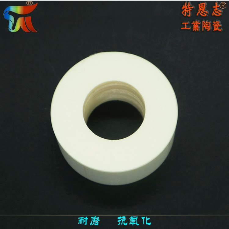 Ceramic Pipe Precision Processing Aluminum Oxide Ceramic Pipe Insulation Pipe Factory Customization