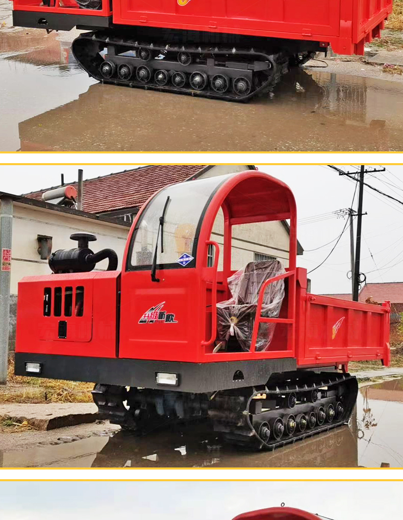 Climbing Tiger Transport Vehicle All terrain Agricultural Crawler Dumping Vehicle Mountainous Orchard Dumping Climbing King Material Handling Vehicle