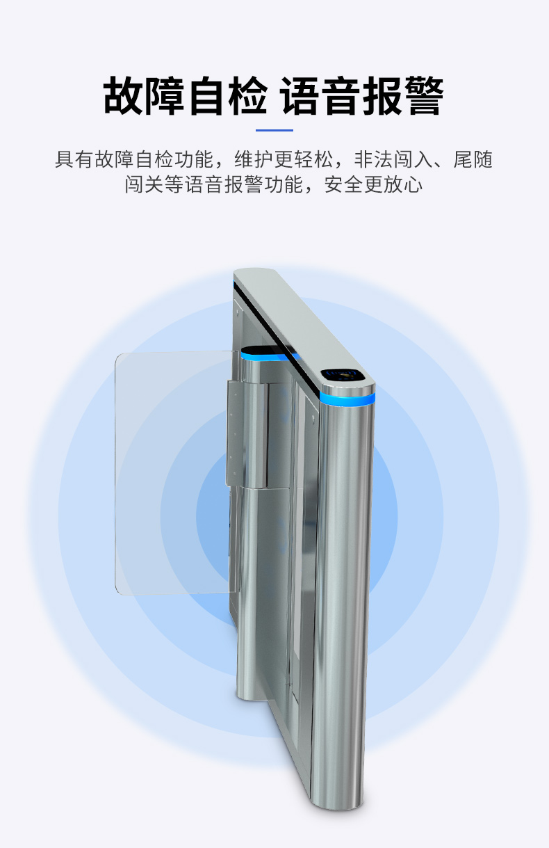 Start the pedestrian passage gate face recognition Health Code three roller gate construction site swing gate unit school fast gate