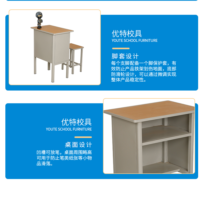 Youte Customized School Student Bench Workshop Assembly Line Work Bench Factory Bench Dormitory Bench Delivery Timely