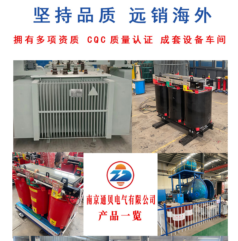 High voltage switchgear armored movable indoor complete set distribution drawer type incoming line KYN28-12 feed control cabinet