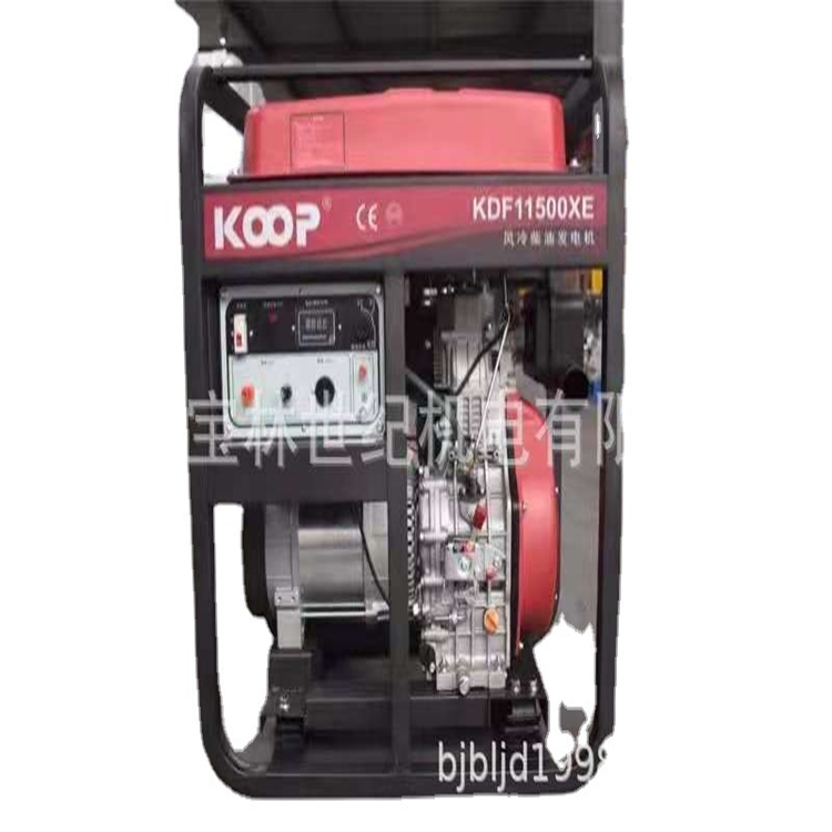 KDF11500XE Popular Science Diesel Generator Set 9KW Single Phase Electric Start KOOP