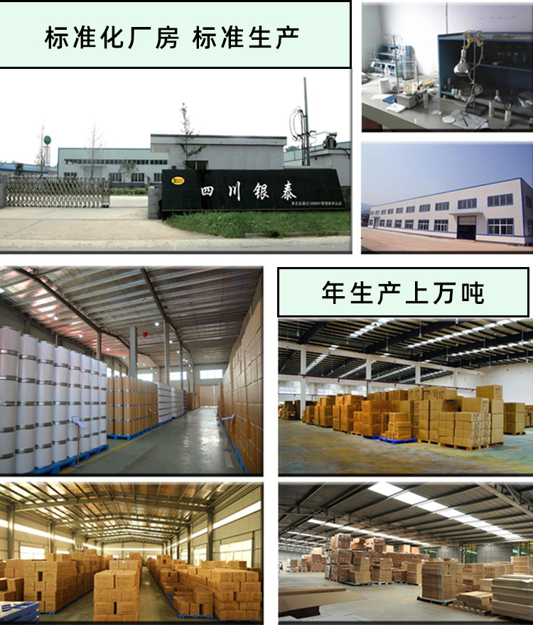 Efficient descaling agent, carbon steel boiler cleaning agent, circuit system, descaling cleaning, rapid penetration, scale removal, low corrosion inhibition