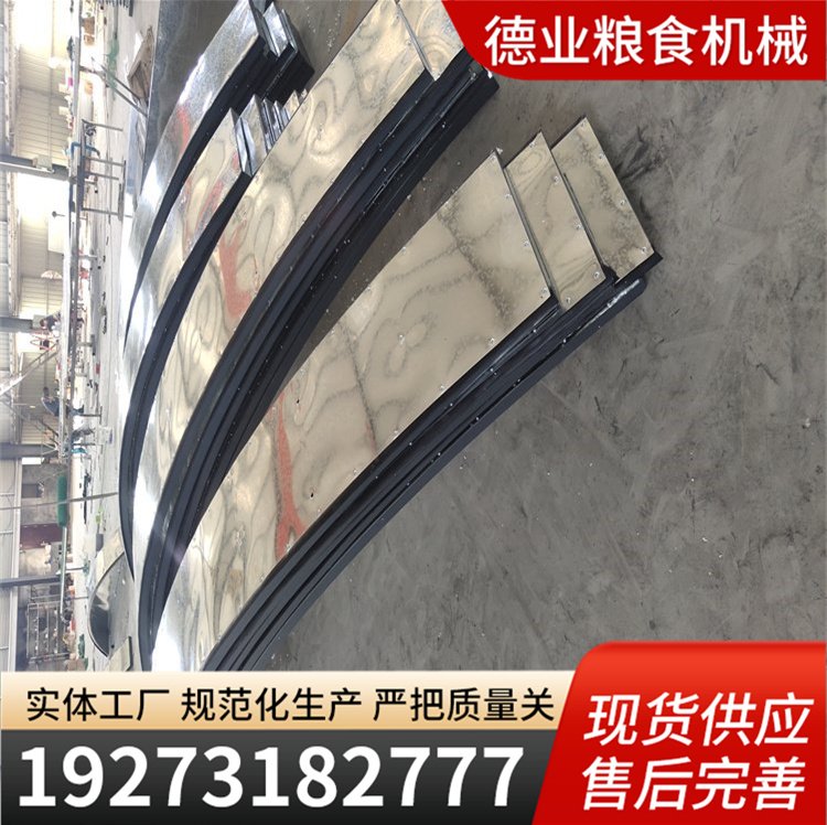 设计安装粮库密闭保温门窗 挡粮门 仓储设备生产 防潮不吸水