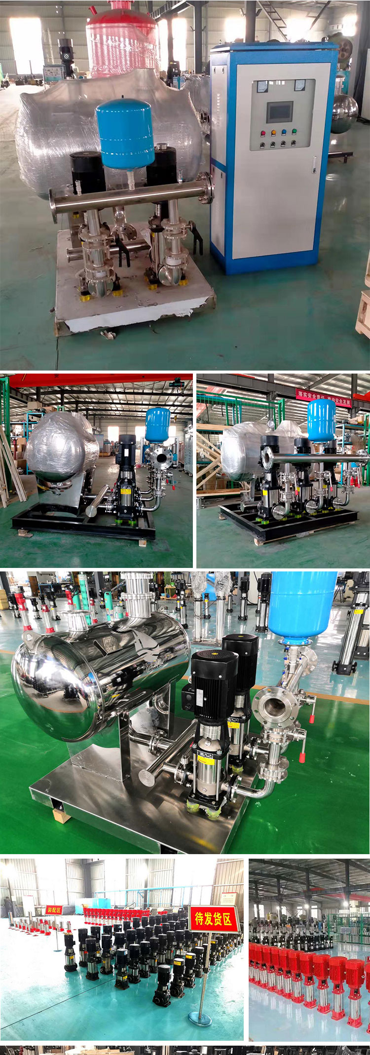 Professional customized non negative pressure water supply pressurization equipment, convenient maintenance of high-rise secondary automatic pressurization water supply equipment