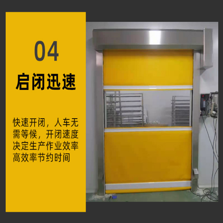 Customized wind resistant and anti-theft aluminum alloy Roller shutter supports customized door installation and quick response