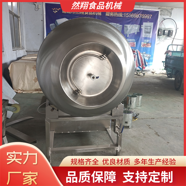 100 type rolling and kneading machine, fully automatic suction and pickling machine, vacuum rolling and kneading machine, Ranxiang