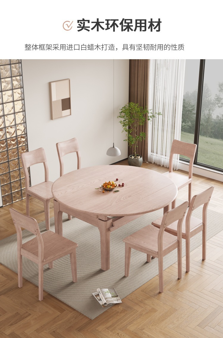 Nordic all solid wood dining table and chair manufacturer, small unit, cream style, original wood folding round dining table, white wax wood telescopic table