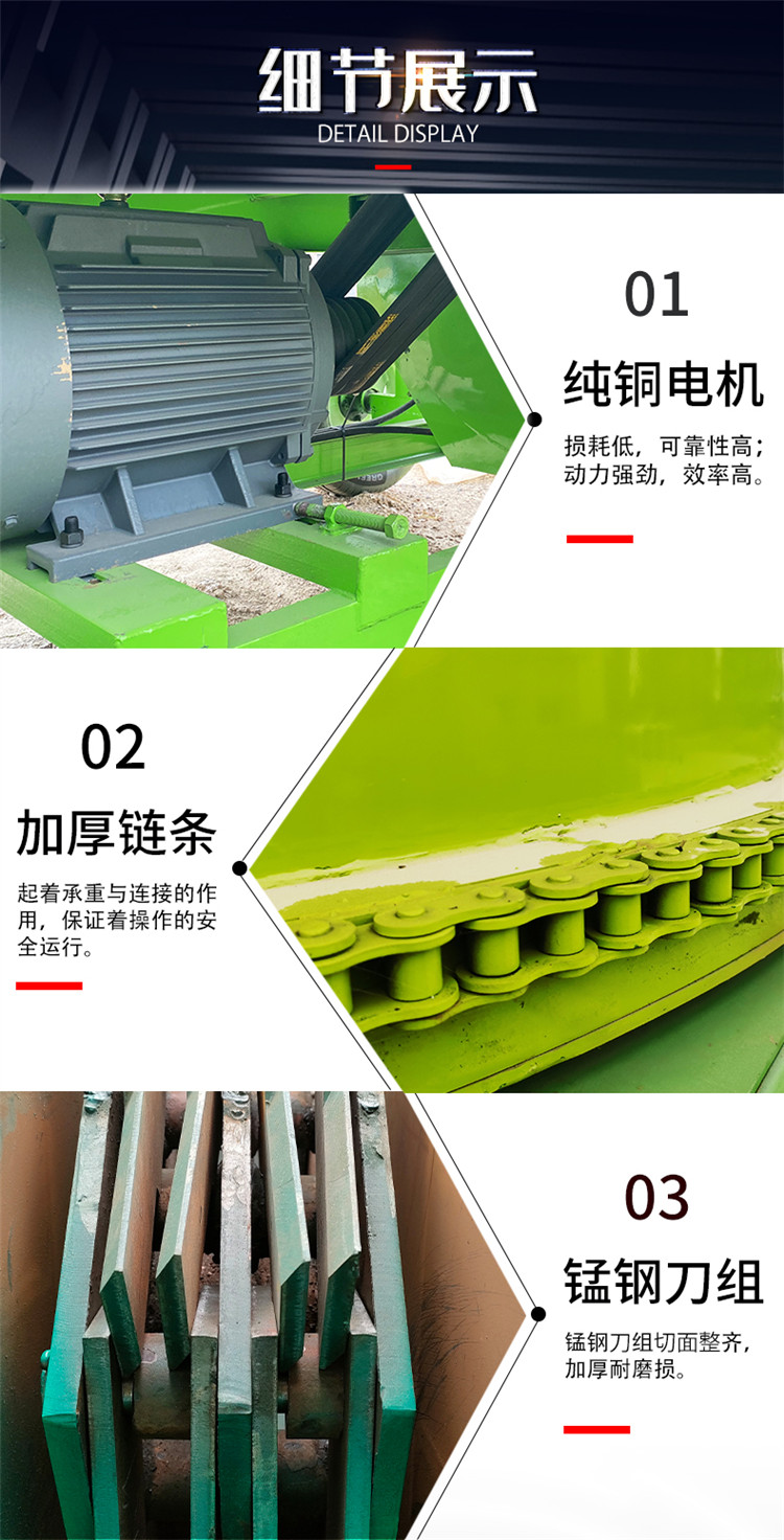 Automatic dust removal, straw and grass crushing machine, beef cattle, goat grass bundle cutting machine, pasture grass cutting and kneading machine