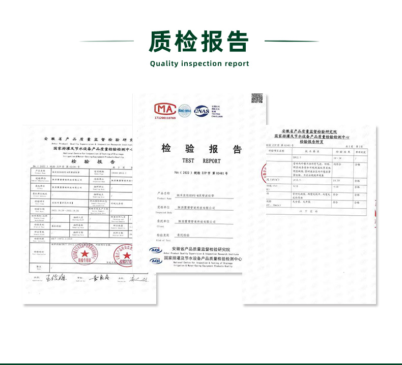 Liansu FRPP double wall corrugated pipe Polypropylene double wall corrugated pipe FRPP double wall reinforced corrugated pipe manufacturer