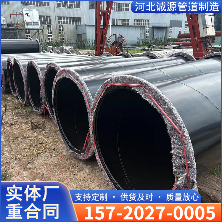 Plastic coated spiral steel pipe gallery for fire protection, internal and external plastic coated steel pipes, mining plastic coated pipes