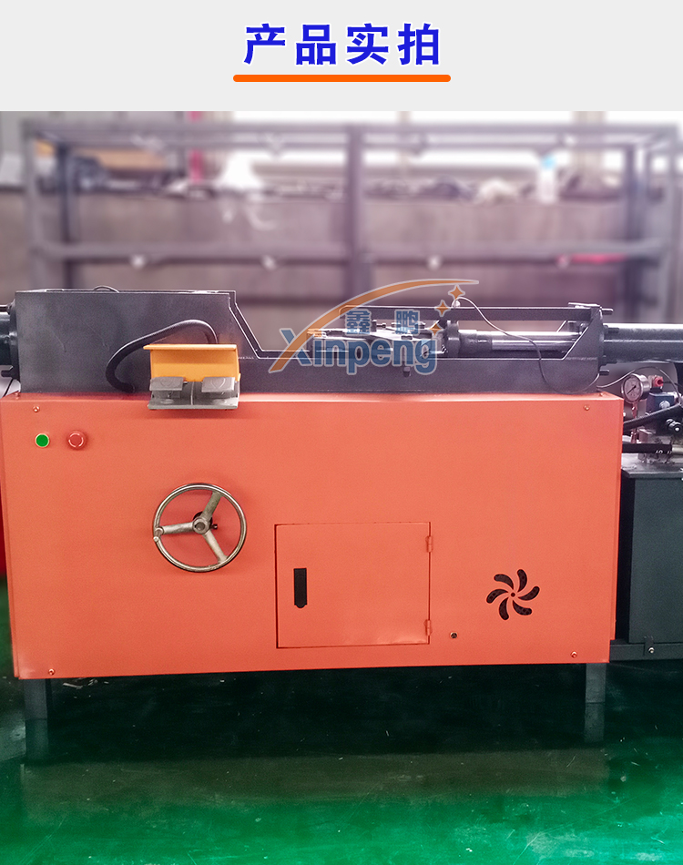 Electric hardware tools, rotor shaft retraction and extraction machine, starter rotor center shaft disassembly equipment