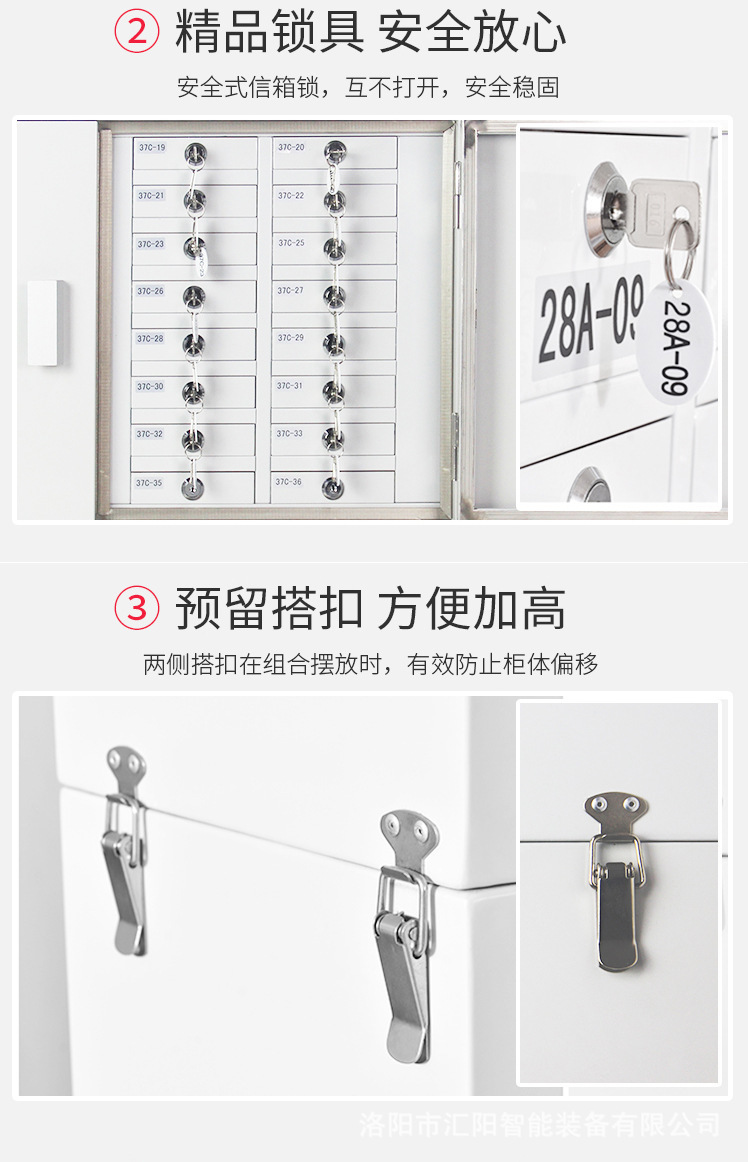 Mobile phone storage cabinet USB charging cabinet Interphone storage box Office shielding cabinet