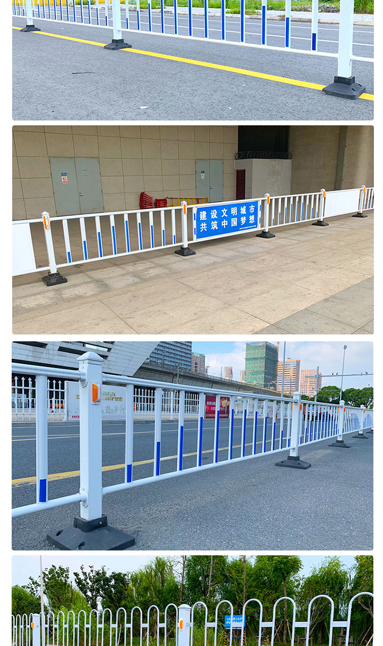 Municipal road guardrail, sidewalk isolation fence, urban road traffic, Beijing style fence railing