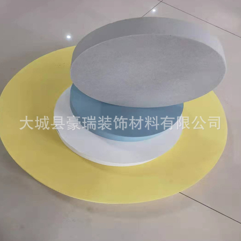 Glass fiber mineral wool suspension board, ceiling, special shaped flame-retardant sound-absorbing board, ceiling, aluminum board