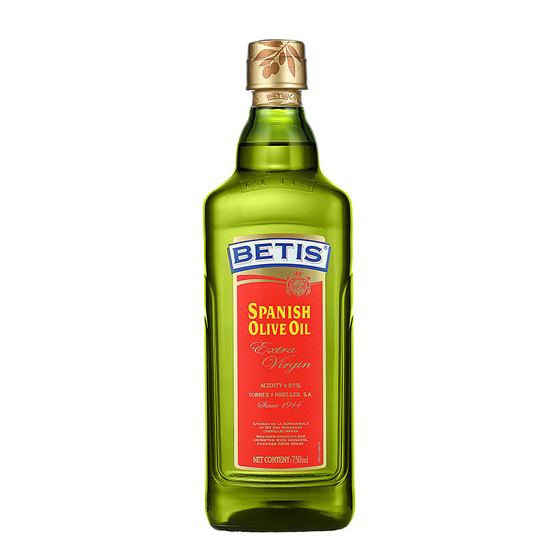 Betis - Grade Primary Olive Oil 750ml * 2 bottles Betis general agent