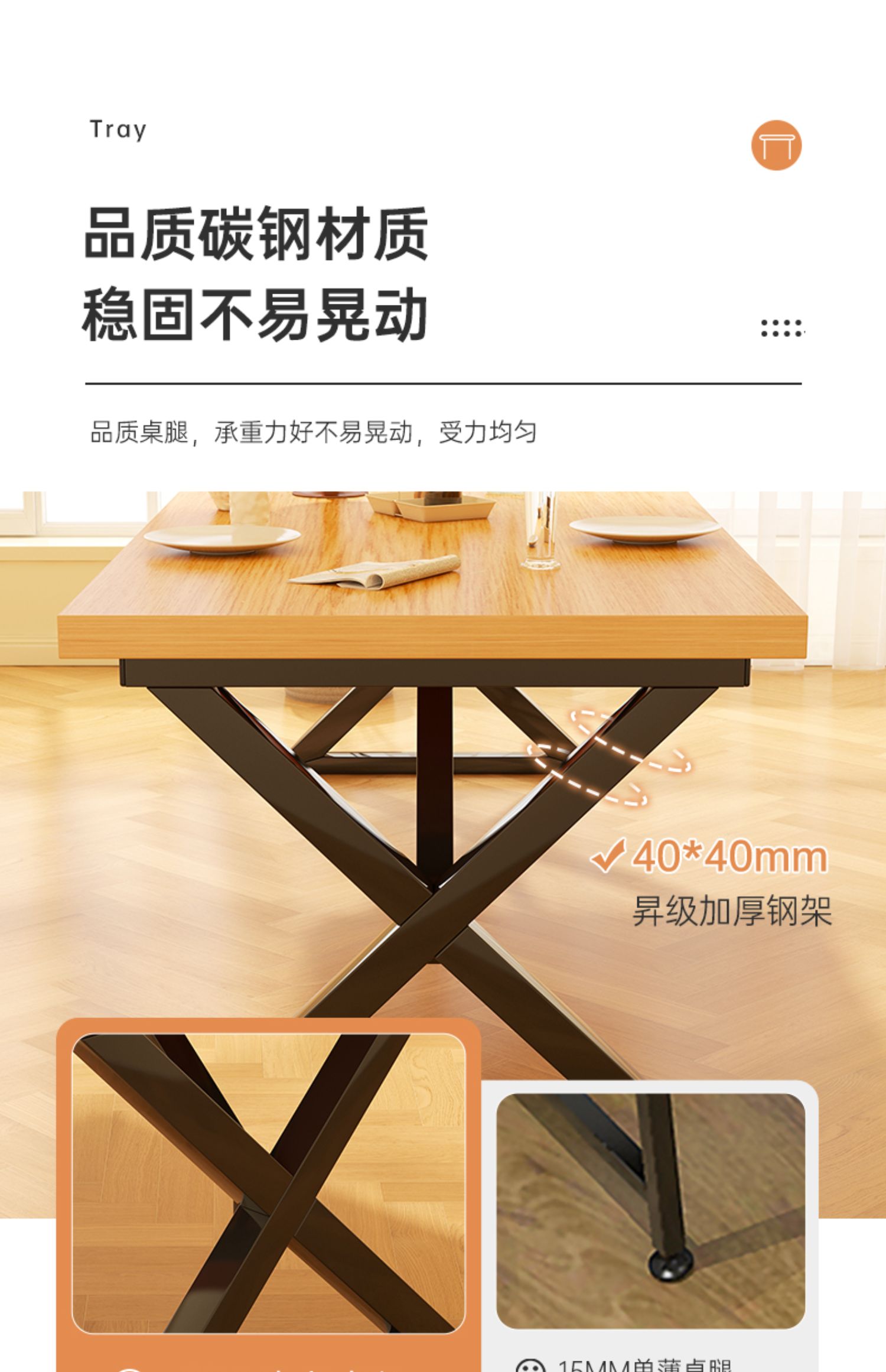 Huang Shuai's New Chinese HHS-BB7 Solid Wood Tea Table, Tea Table and Chair Combination, Kung Fu Dashan Office Tea Making Table