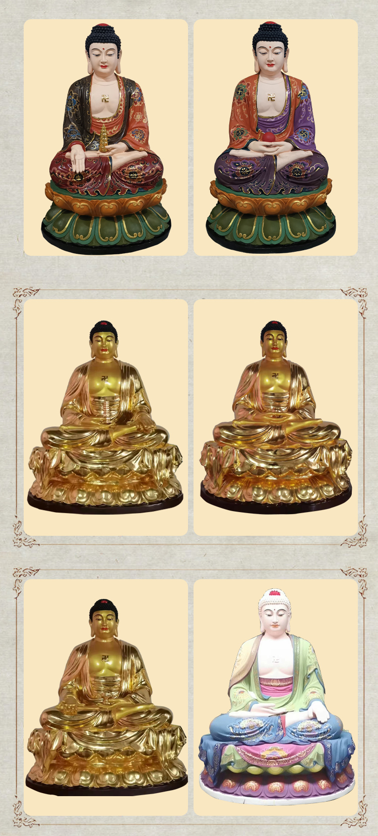 Customized statue of Buddha Shakyamuni, Buddha Buddha Buddha, Buddha Buddha Buddha, with three treasures of copper and gold plated pure copper