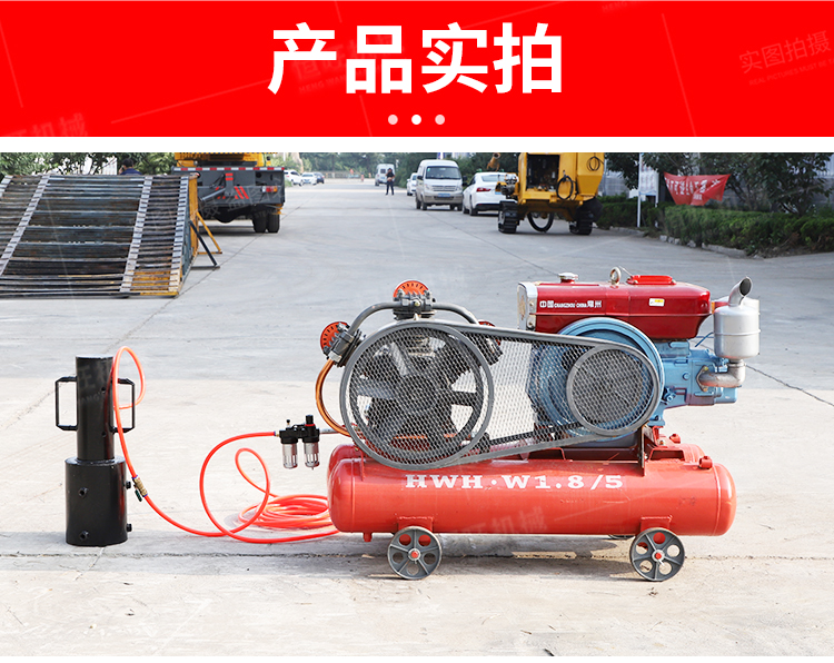 Hengwang Small Flood Control Pile Driver Portable Pile Planter for Flood Control and Emergency Rescue