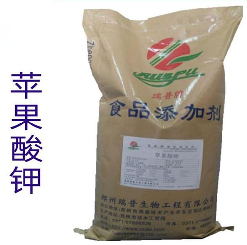 Yingzi Chemical Recycling Fur Additive Dye Inventory Surplus Products for Home Purchase, Long Term Effective