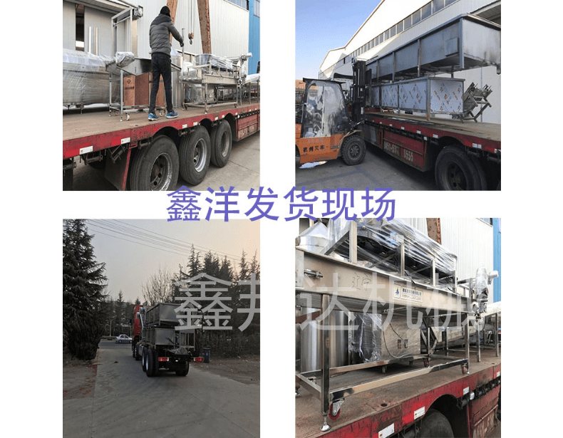 Water bath pasteurizer Rice noodles pasteurization equipment pasteurization line Xinbangda stock