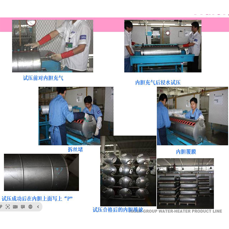 Plate solar collector production equipment CNC semi-automatic copper tube Hole punch, high-precision drilling