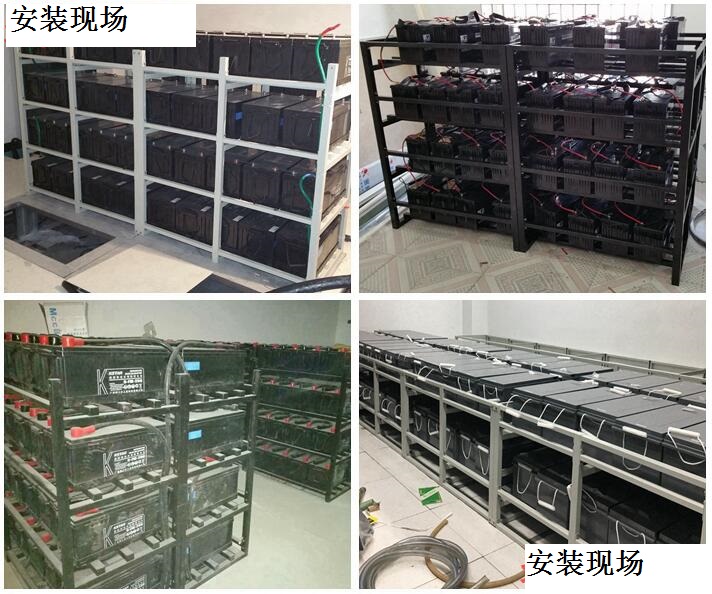 A16 battery rack 16 12V100AHups power supply supporting product parameters