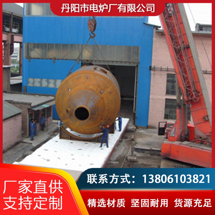 Annealing furnace industrial heat treatment customized according to demand, with sufficient supply, superior quality, and durability