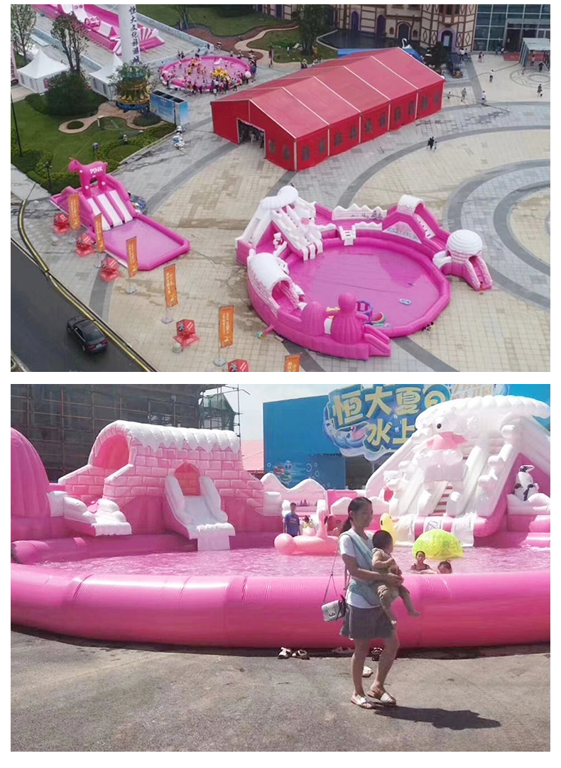 Rich Boy Outdoor Water Playing Equipment Ice and Snow World Inflatable Nitrogen Ice and Snow Water Park