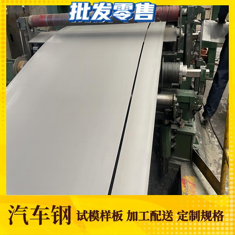 5A02 aluminum plate tensile parts processing 1.4 * 1261 * C, mostly used for external plates and deep drawing