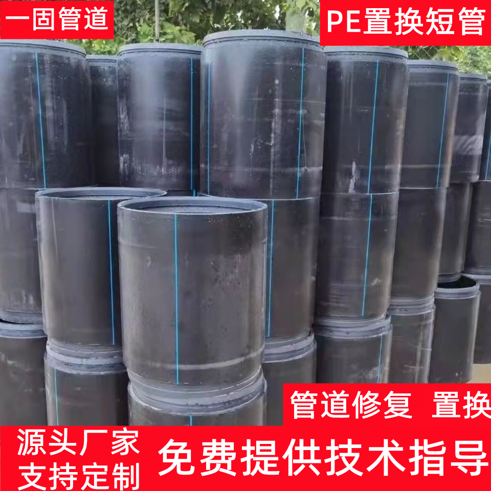 One solid manufacturer provides HPED water supply pipe DN63 for farmland irrigation pipe, garden greening water supply pipe, PE water supply pipe