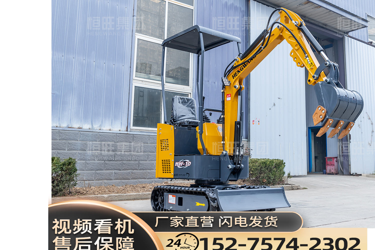 Small excavator used in breeding farms for agricultural orchard greenhouse engineering, multifunctional excavator for digging pipeline trenches and breaking