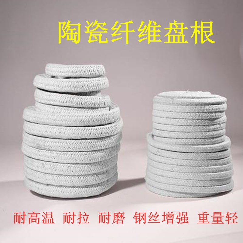 Haozheng sealing material 10mm aramid fiber packing plunger pump with sufficient supply of goods