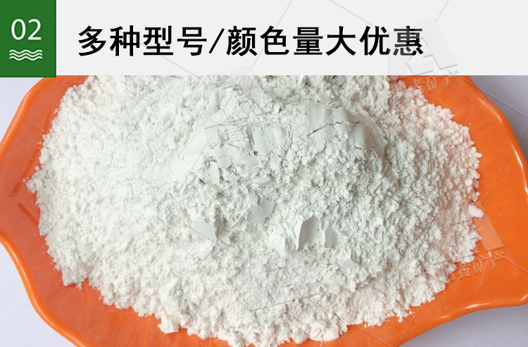 Mingzhe provides a large amount of gypsum powder cement retarder, calcium sulfate dihydrate