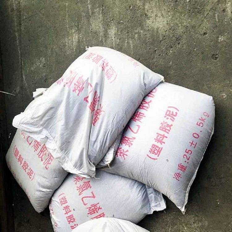 聚氯乙烯胶泥现货 PVC塑料胶泥厂 公路路面嵌缝 混凝土路填缝补漏