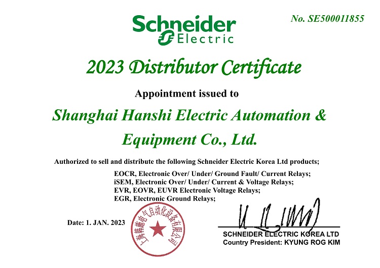 I3DM-WRDUW Schneider EOCR-i3DM-WRDUWZ Korea Sanhe Motor Protection Relay