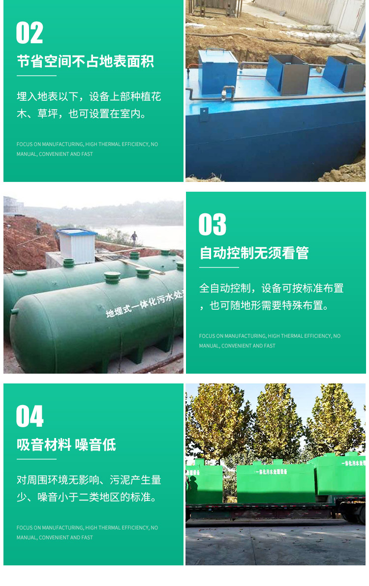 The sedimentation tank of mud and water treatment equipment on construction sites is widely used as a clean source sludge treatment equipment