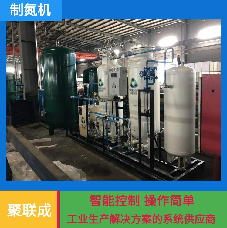 PSA pressure swing adsorption nitrogen generator Food nitrogen machine Large industrial nitrogen generator Air separation equipment