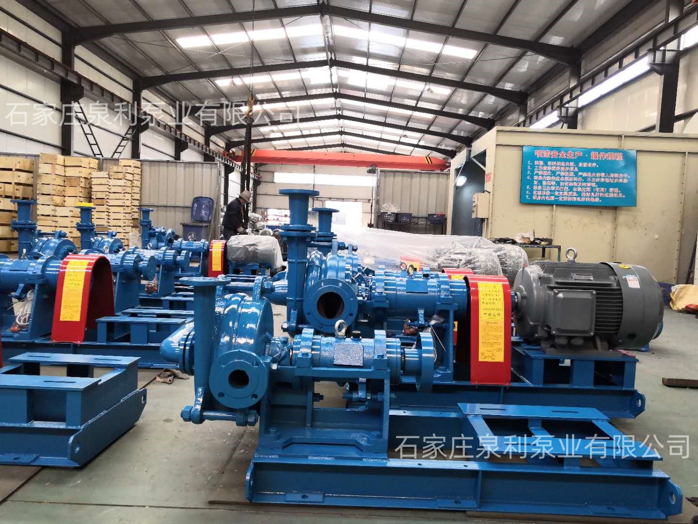 Special feeding pump for plate and frame filter press, high-pressure mud pump SYA/ZJE grouting pump, sand washing and coal washing plant feeding pump