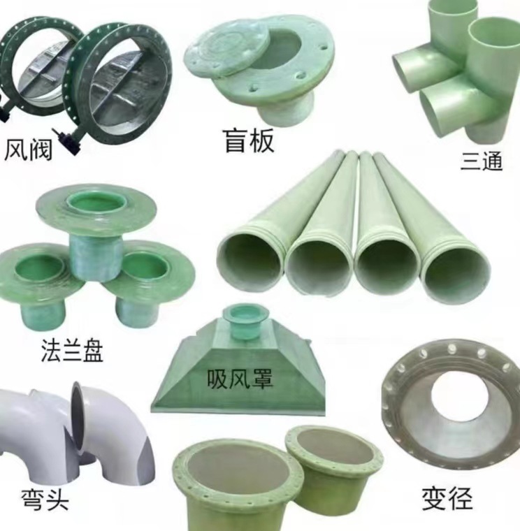 Yimin Production Supply Winding Sandwich FRP Pipe Ventilation Pipe Drainage and Blowdown Pipe