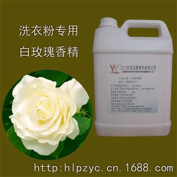 Recovery of Huabao essence synthetic flavor Ethyl maltol Ethylvanillin