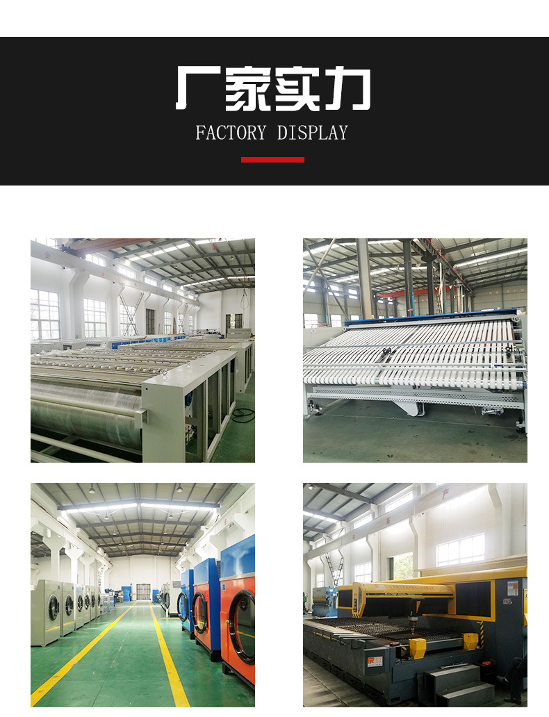 Budilan Recycling Isolation Water Washing Machine Used Hospital Cloth Washing Equipment Forward Rear Dry Cleaning Machine