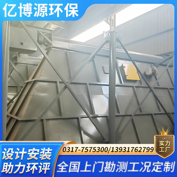 布袋除尘器水泥厂脉冲集尘器家具打磨工业粉尘处理器助力企业环评