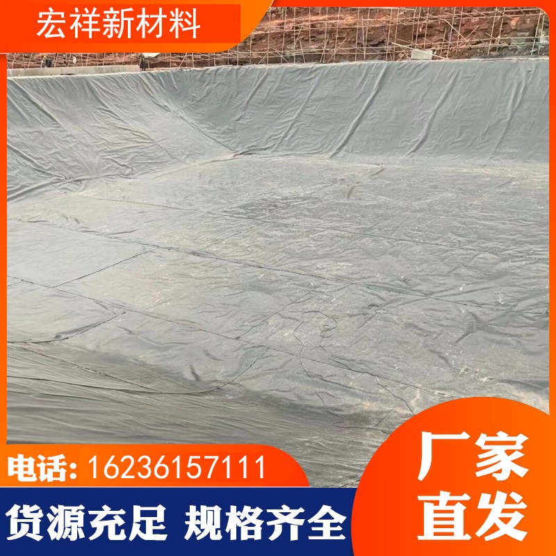 Aquaculture anti-seepage film water conservancy engineering pig farm geotextile film biogas digester black film support customization