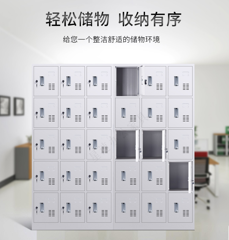 Steel changing cabinets, factory staff dormitories, lockable iron sheet storage cabinets, shoe cabinets, and cupboards