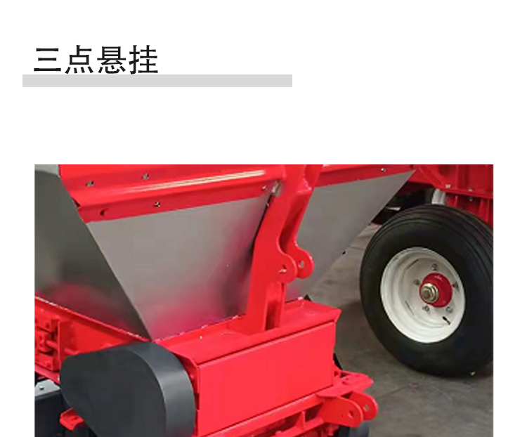 Tractor with backpack fertilizer spreader Field fertilizer spreader Dahang Machinery Manure granular fertilizer spreader