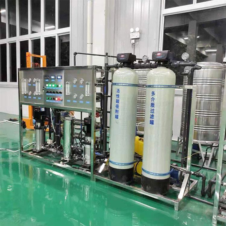 Campus direct drinking water equipment RO reverse osmosis pure water treatment equipment Pure water production equipment