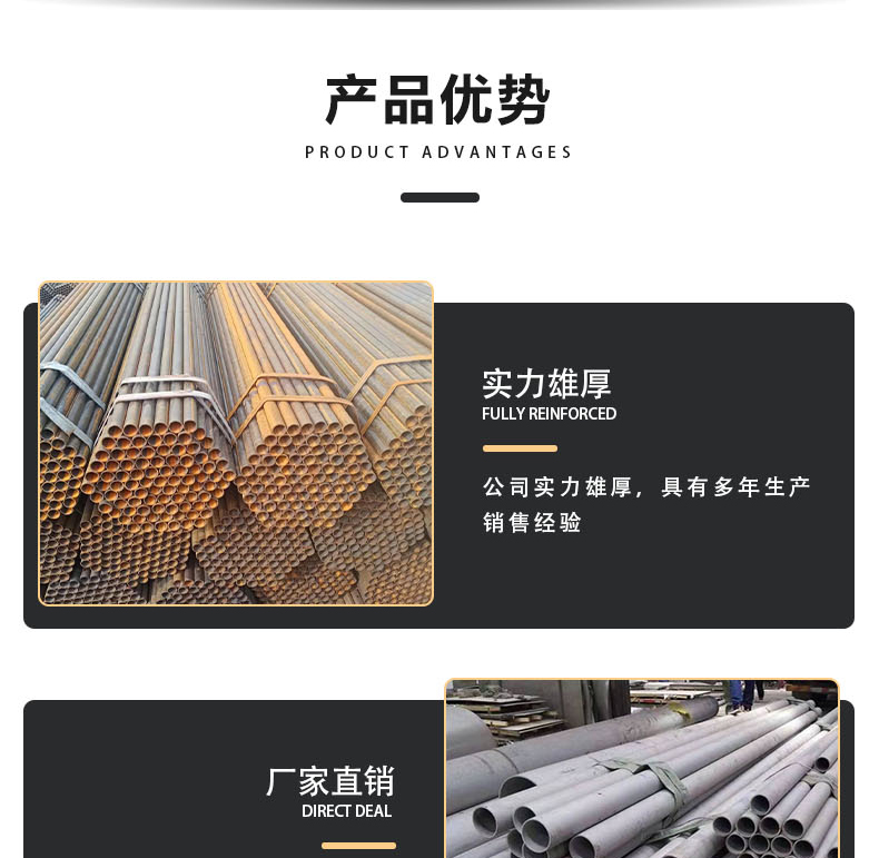 Soil nail small conduit has high hardness, long service life, and can be reused. After sales, worry free Chuangte