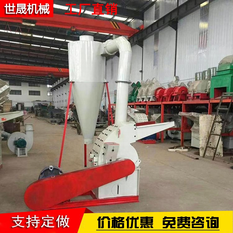 Wood and tree husking machine, compression board sawdust crusher, fine wood segment sawdust machine